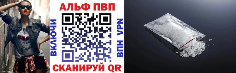 Купить закладку Шуя ГАШ Канабис АМФЕТАМИН МЕФ Псилоцибиновые грибы Кокаин