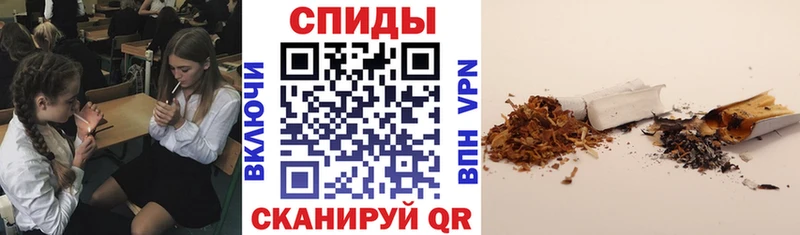 Бутират 99%  mega tor  Шуя 