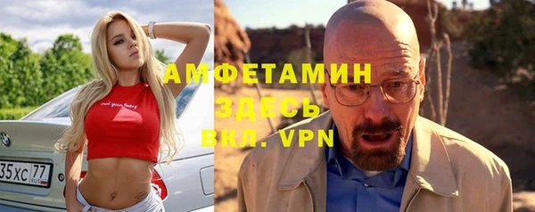 прущие крисы Остров