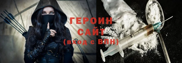 прущие крисы Остров