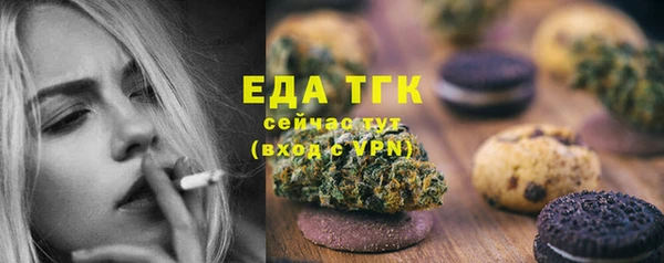 твердый Яровое