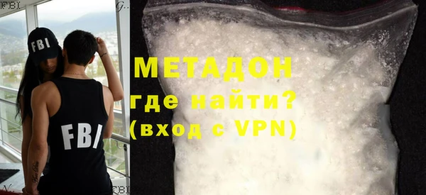 прущие крисы Остров
