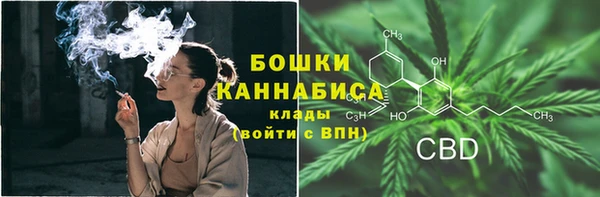 прущие крисы Остров
