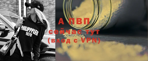 прущие крисы Остров