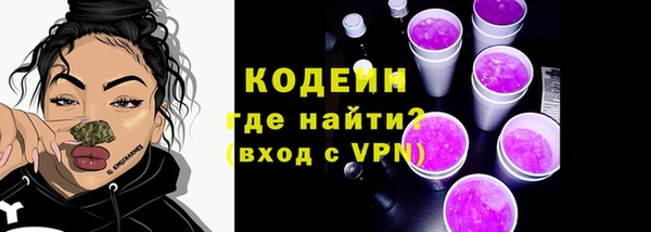 бутик Нязепетровск