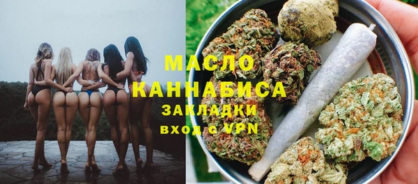 меф VHQ Осинники