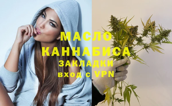 прущие крисы Остров