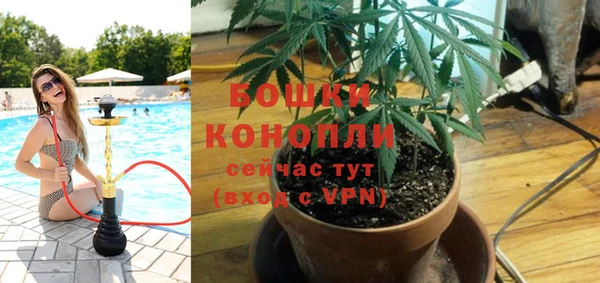 меф VHQ Осинники