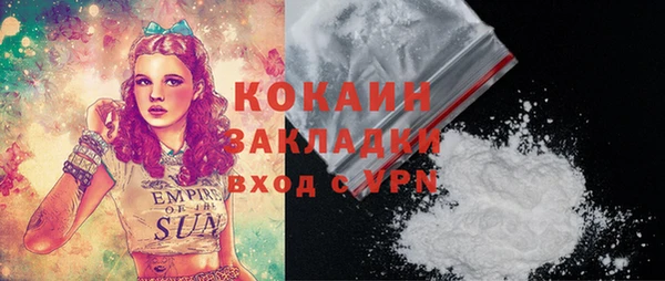 прущие крисы Остров