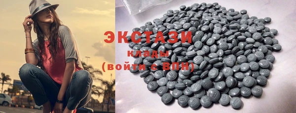 прущие крисы Остров