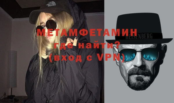прущие крисы Остров