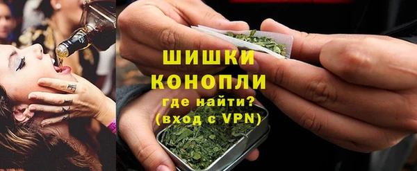 МДМА Осташков