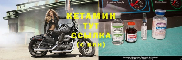 таблы Няндома