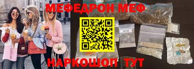 тгк Рязань