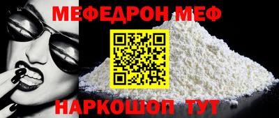 тгк Рязань