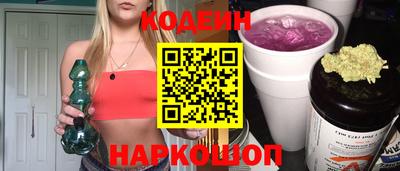 а пвп мука Рыбинск