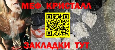 гидропоника Бугуруслан