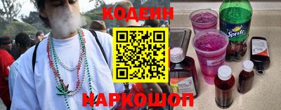 а пвп мука Рыбинск