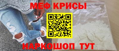 apvp Рузаевка