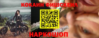 а пвп мука Рыбинск