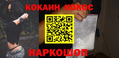 тгк Рязань