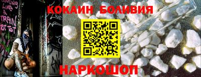 ПСИЛОЦИБИНОВЫЕ ГРИБЫ Будённовск