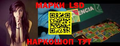 тгк Рязань
