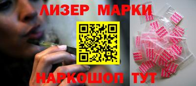 гидропоника Бугуруслан