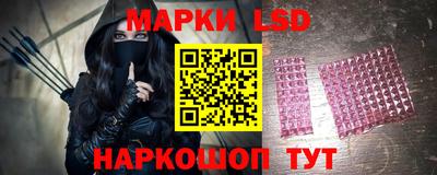 apvp Рузаевка