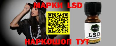а пвп мука Рыбинск