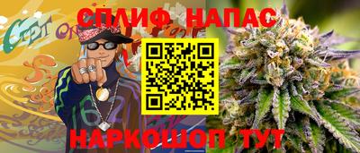 ПСИЛОЦИБИНОВЫЕ ГРИБЫ Будённовск