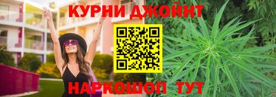 тгк Рязань