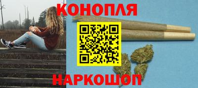 гидропоника Бугуруслан