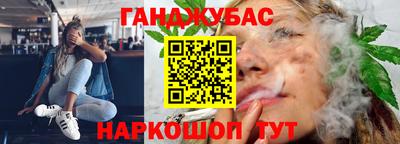 бутик Усть-Джегута