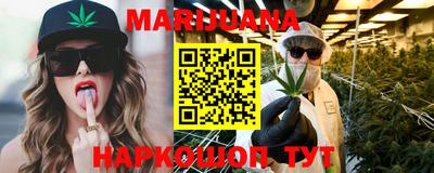 а пвп мука Рыбинск