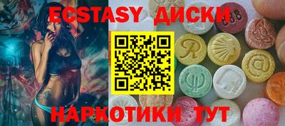 а пвп мука Рыбинск
