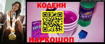 apvp Рузаевка