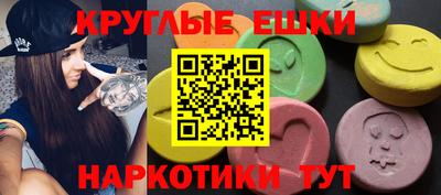 а пвп мука Рыбинск