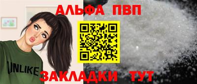 тгк Рязань