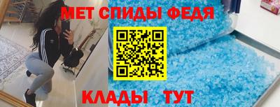 тгк Рязань