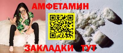 apvp Рузаевка