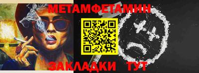 тгк Рязань