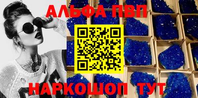 тгк Рязань