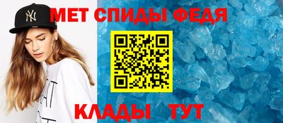 apvp Рузаевка