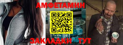 jwh Уссурийск