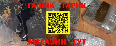 а пвп мука Рыбинск