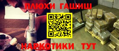 а пвп мука Рыбинск