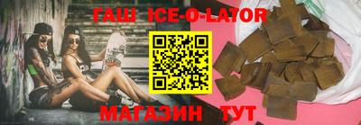 героин Усть-Илимск