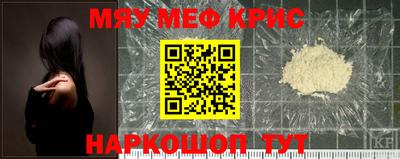 apvp Рузаевка