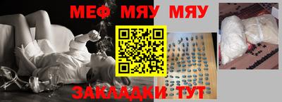 apvp Рузаевка